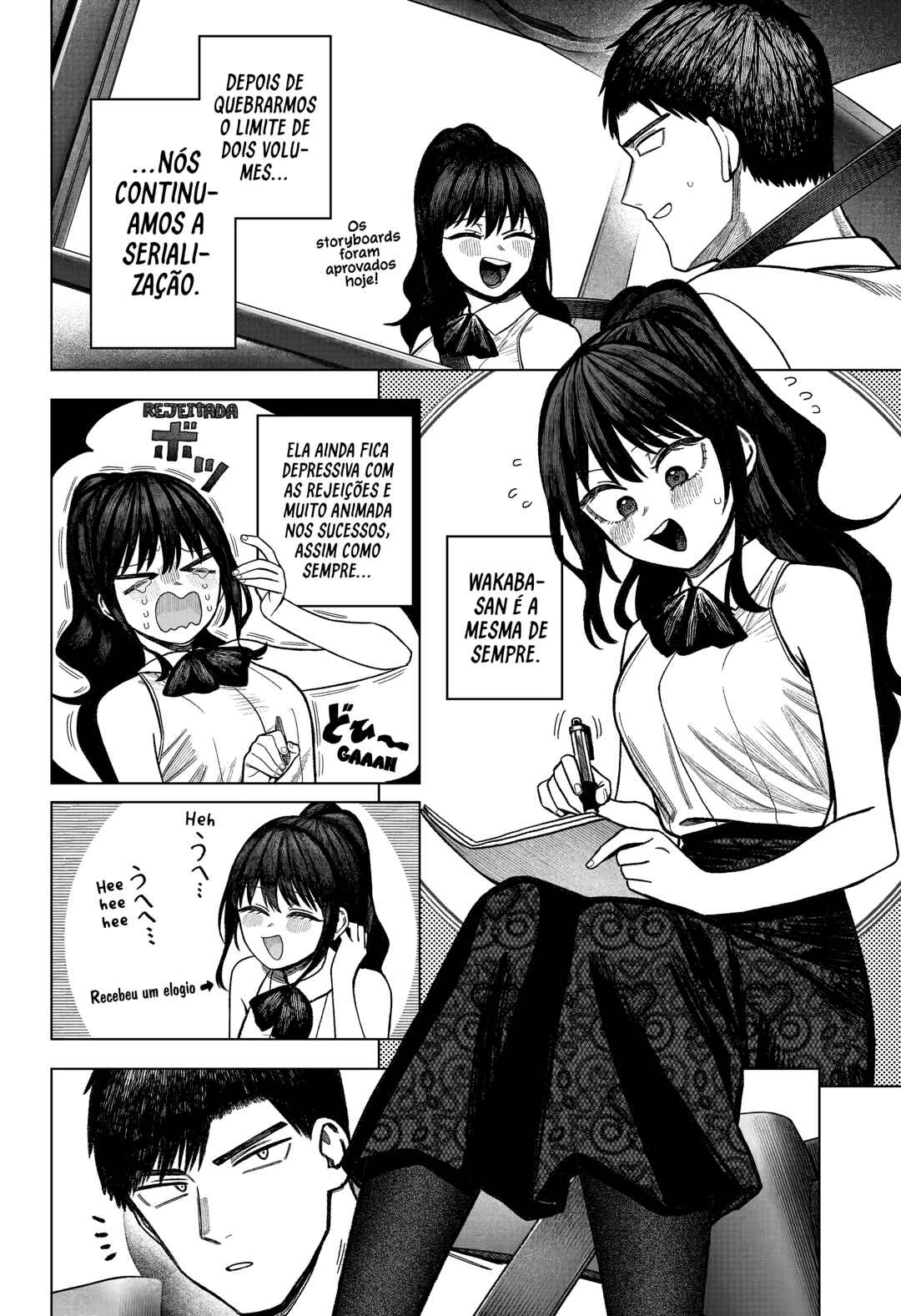 Monochrome no Futari Chapter 38 - Page 3