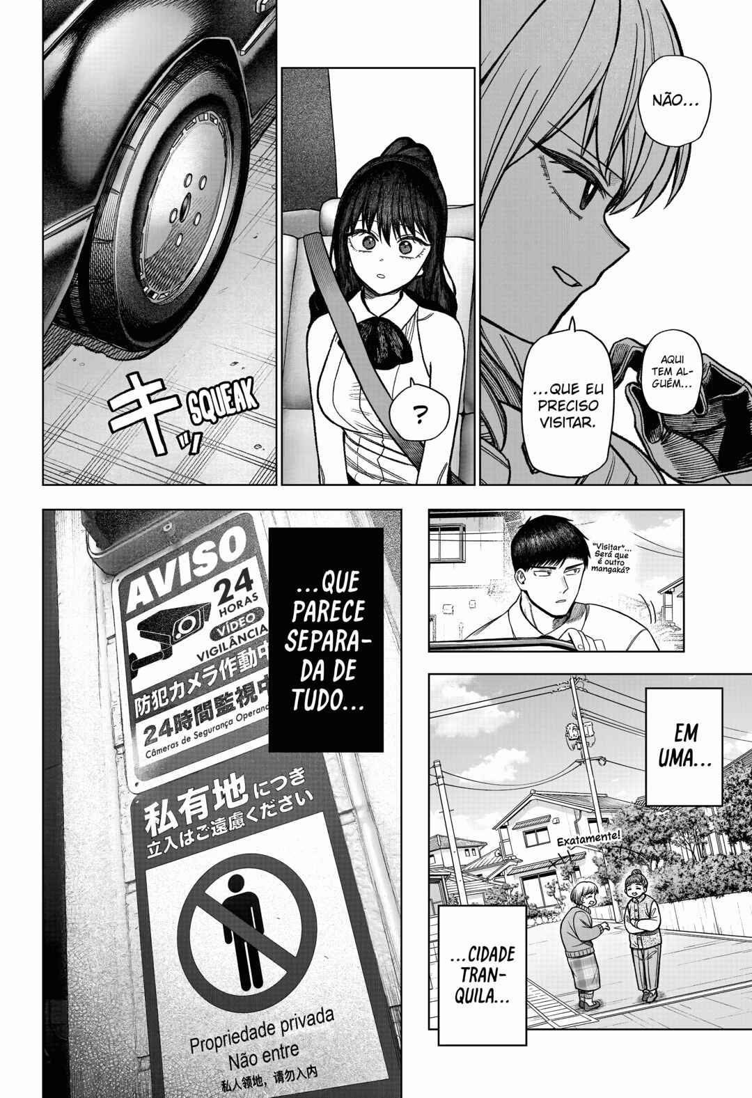 Monochrome no Futari Chapter 38 - Page 5