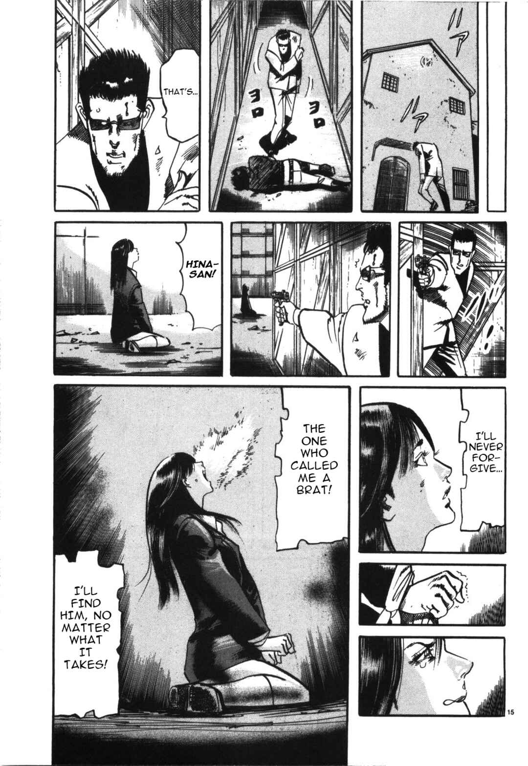 JESUS Sajin Kouro Chapter 3 - Page 14
