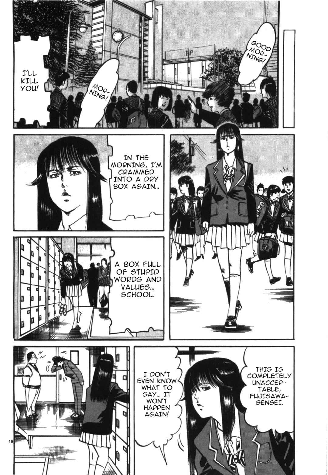JESUS Sajin Kouro Chapter 3 - Page 15