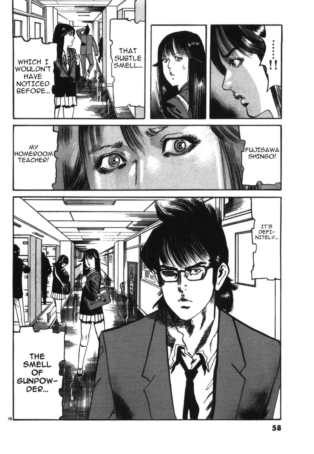 JESUS Sajin Kouro Chapter 3 - Page 17