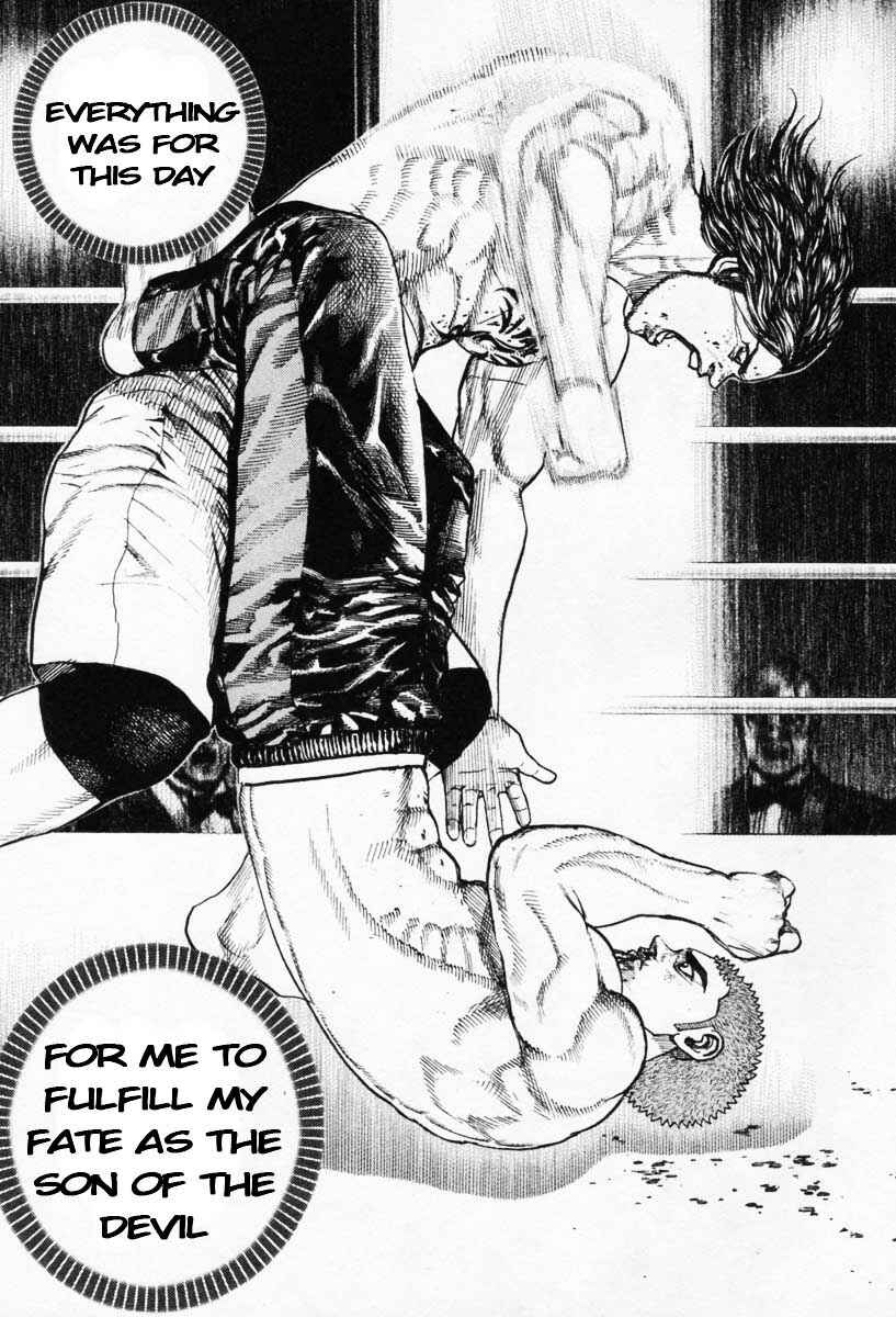 Tough Chapter 271 - Page 17