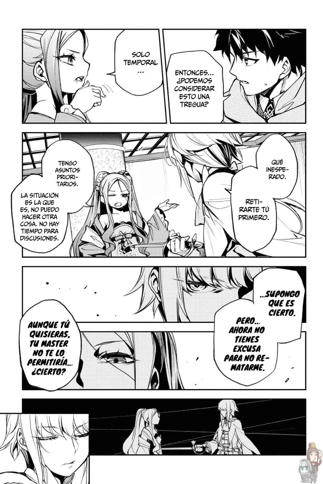 Fate/Grand Order -Epic of Remnant- Pseudo-Singularity II: Subterranean World of Folklore, Agartha - Women of Agartha Chapter 14 - Page 12