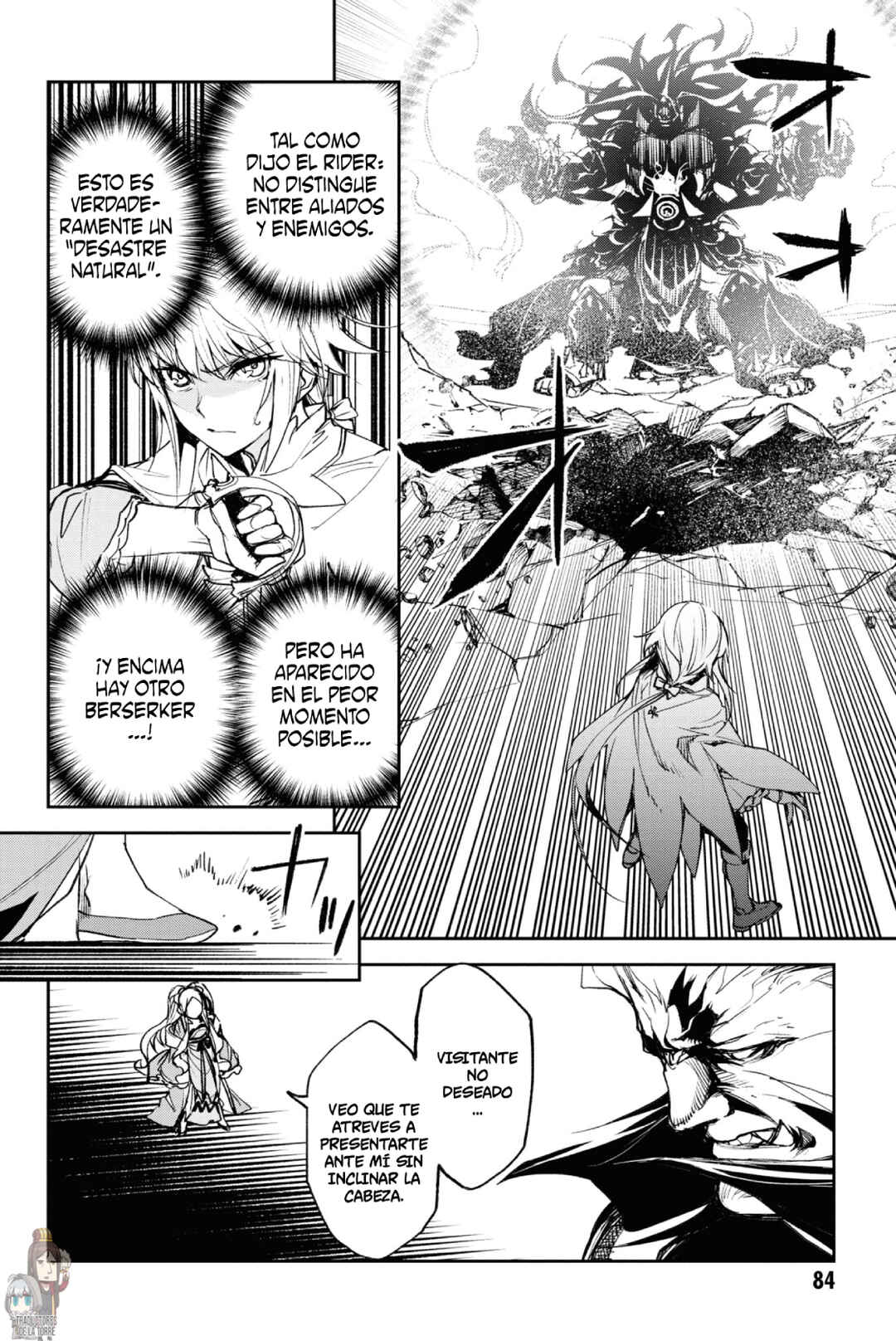 Fate/Grand Order -Epic of Remnant- Pseudo-Singularity II: Subterranean World of Folklore, Agartha - Women of Agartha Chapter 14 - Page 27