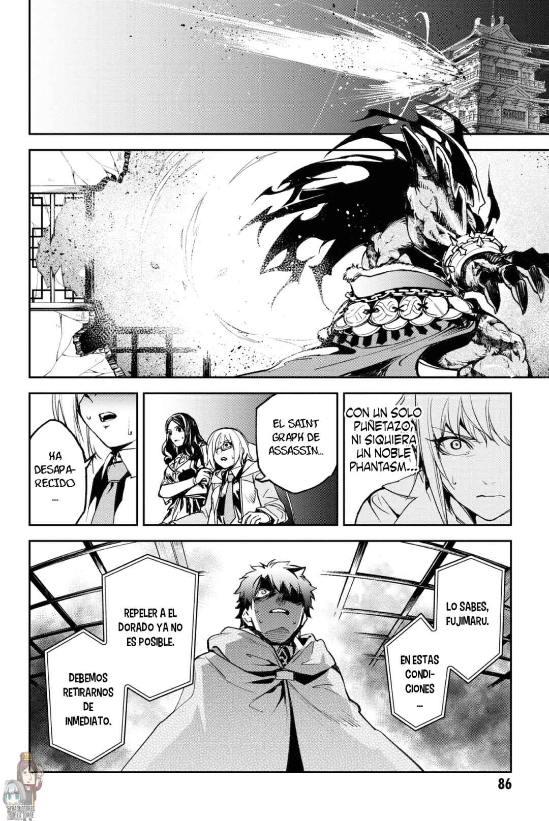 Fate/Grand Order -Epic of Remnant- Pseudo-Singularity II: Subterranean World of Folklore, Agartha - Women of Agartha Chapter 14 - Page 29