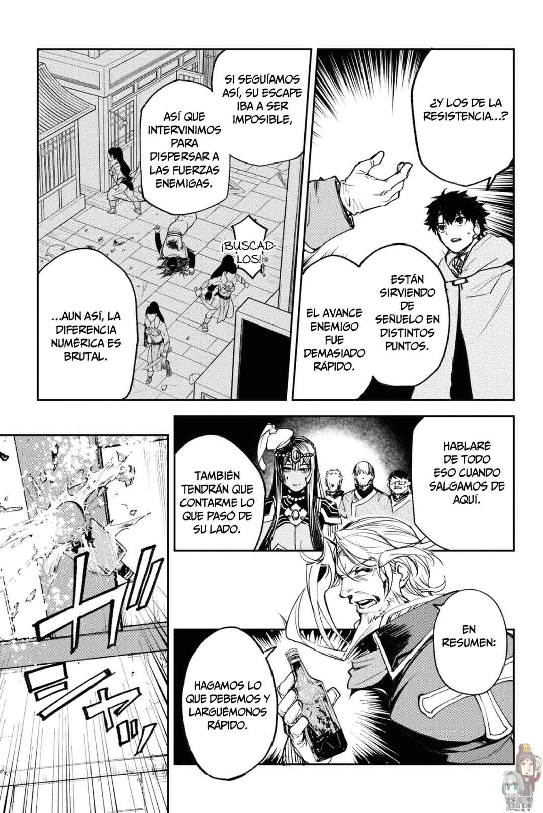 Fate/Grand Order -Epic of Remnant- Pseudo-Singularity II: Subterranean World of Folklore, Agartha - Women of Agartha Chapter 14 - Page 35
