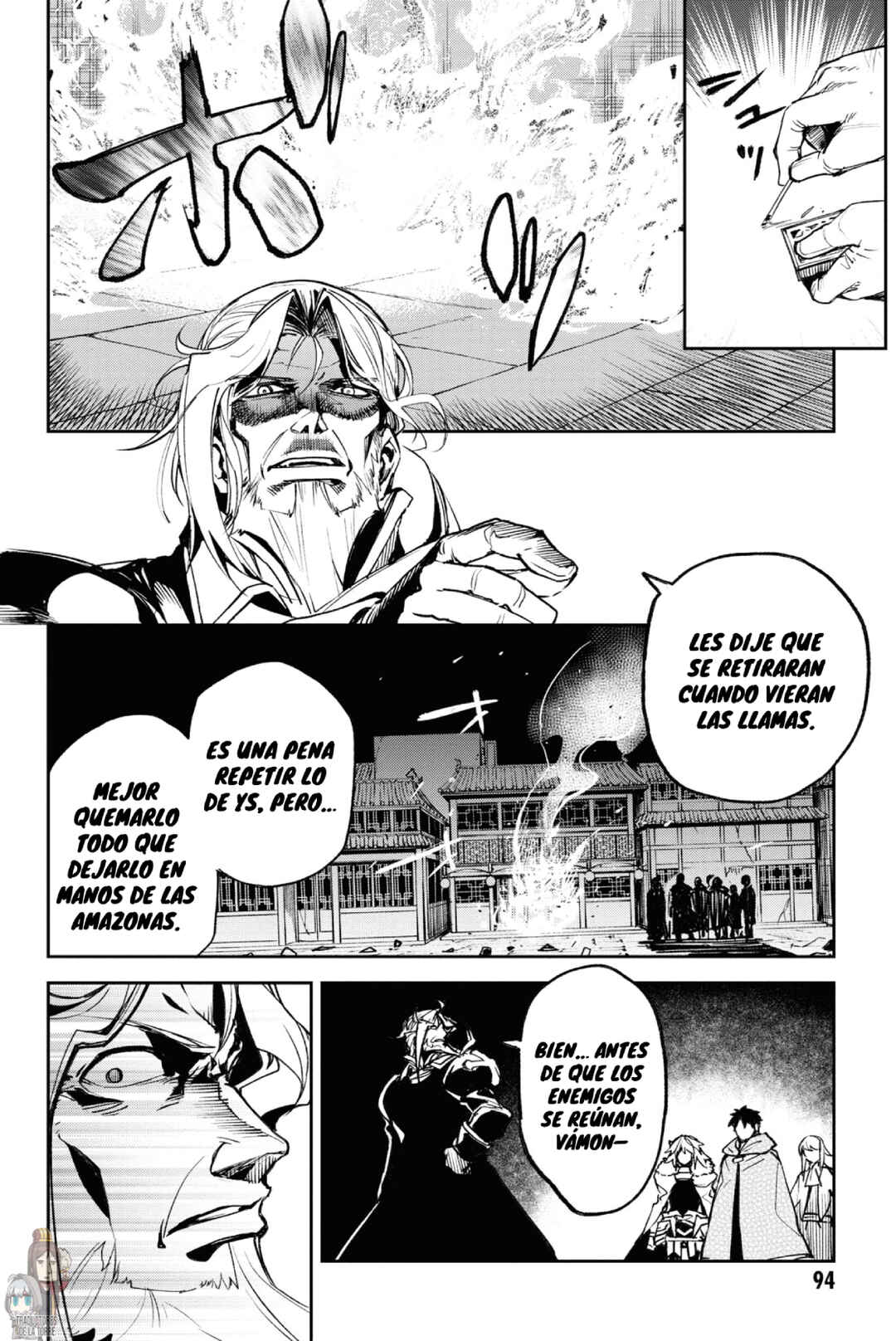 Fate/Grand Order -Epic of Remnant- Pseudo-Singularity II: Subterranean World of Folklore, Agartha - Women of Agartha Chapter 14 - Page 36
