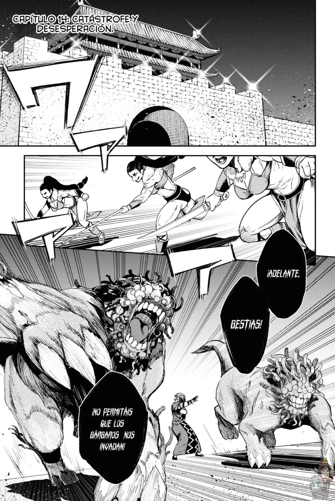 Fate/Grand Order -Epic of Remnant- Pseudo-Singularity II: Subterranean World of Folklore, Agartha - Women of Agartha Chapter 14 - Page 4