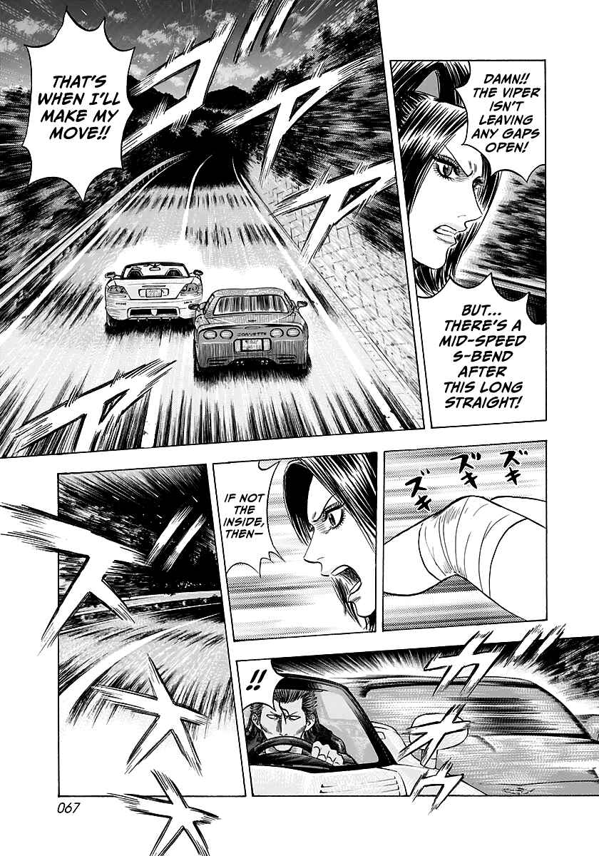 Countach Chapter 69 - Page 13