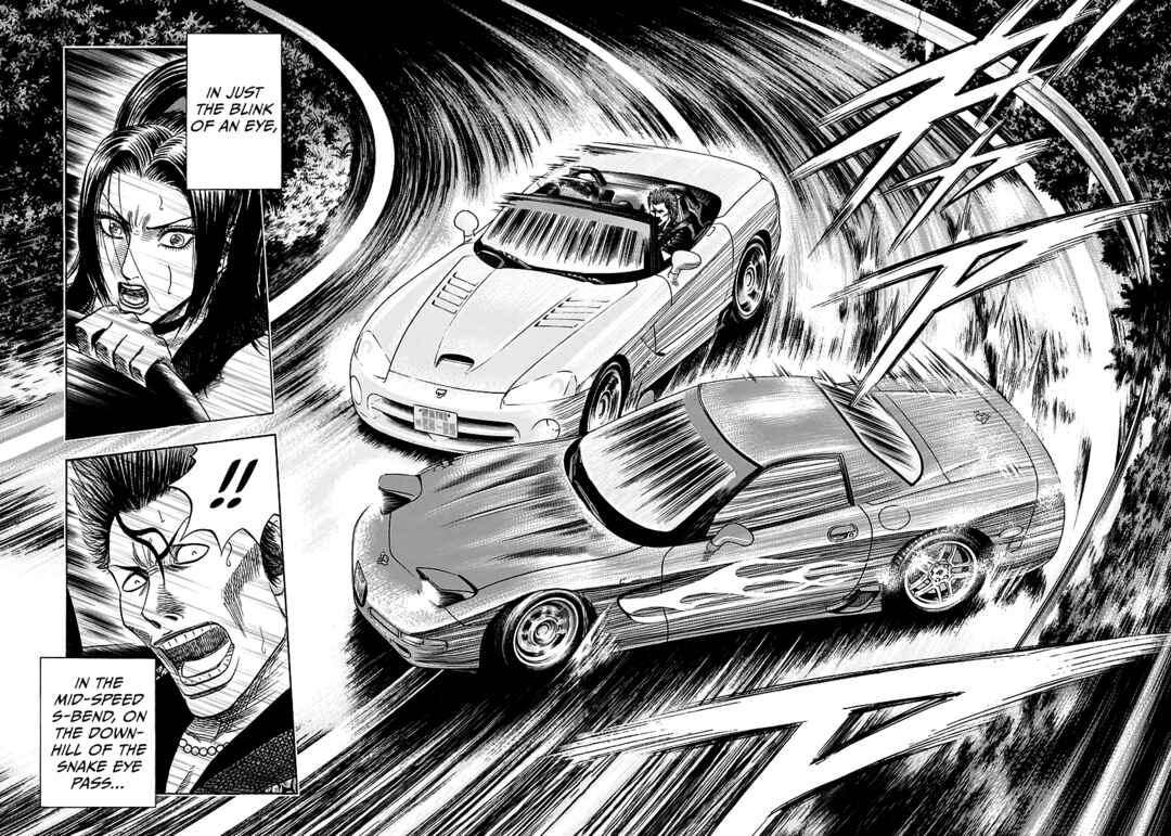 Countach Chapter 69 - Page 16