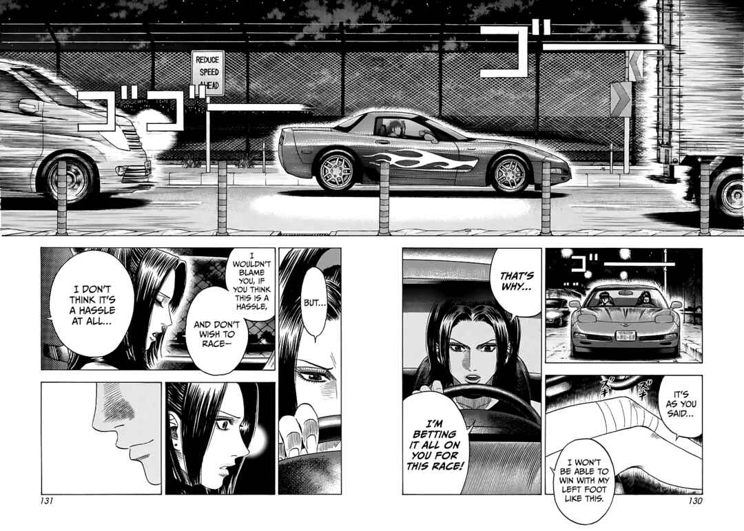 Countach Chapter 69 - Page 73
