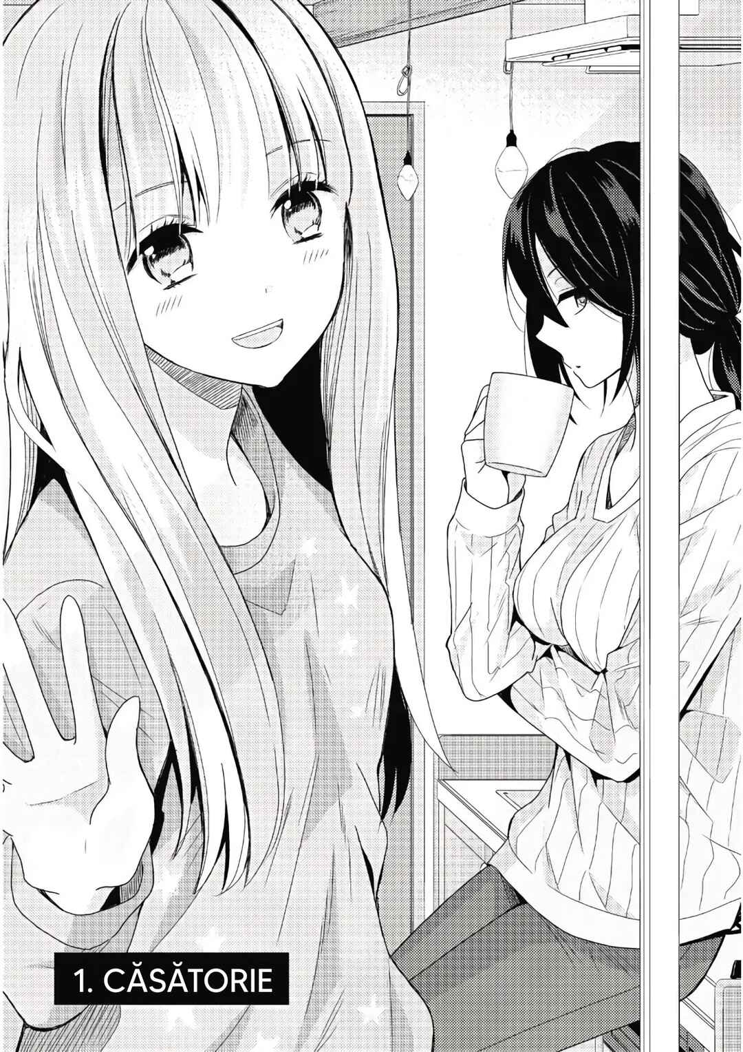 Oya ga Urusai node Kouhai (♀) to Gisou Kekkon Shitemita Chapter 1 - Page 1