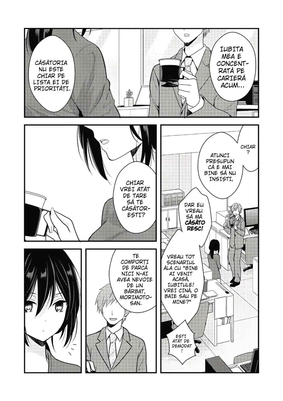 Oya ga Urusai node Kouhai (♀) to Gisou Kekkon Shitemita Chapter 1 - Page 2