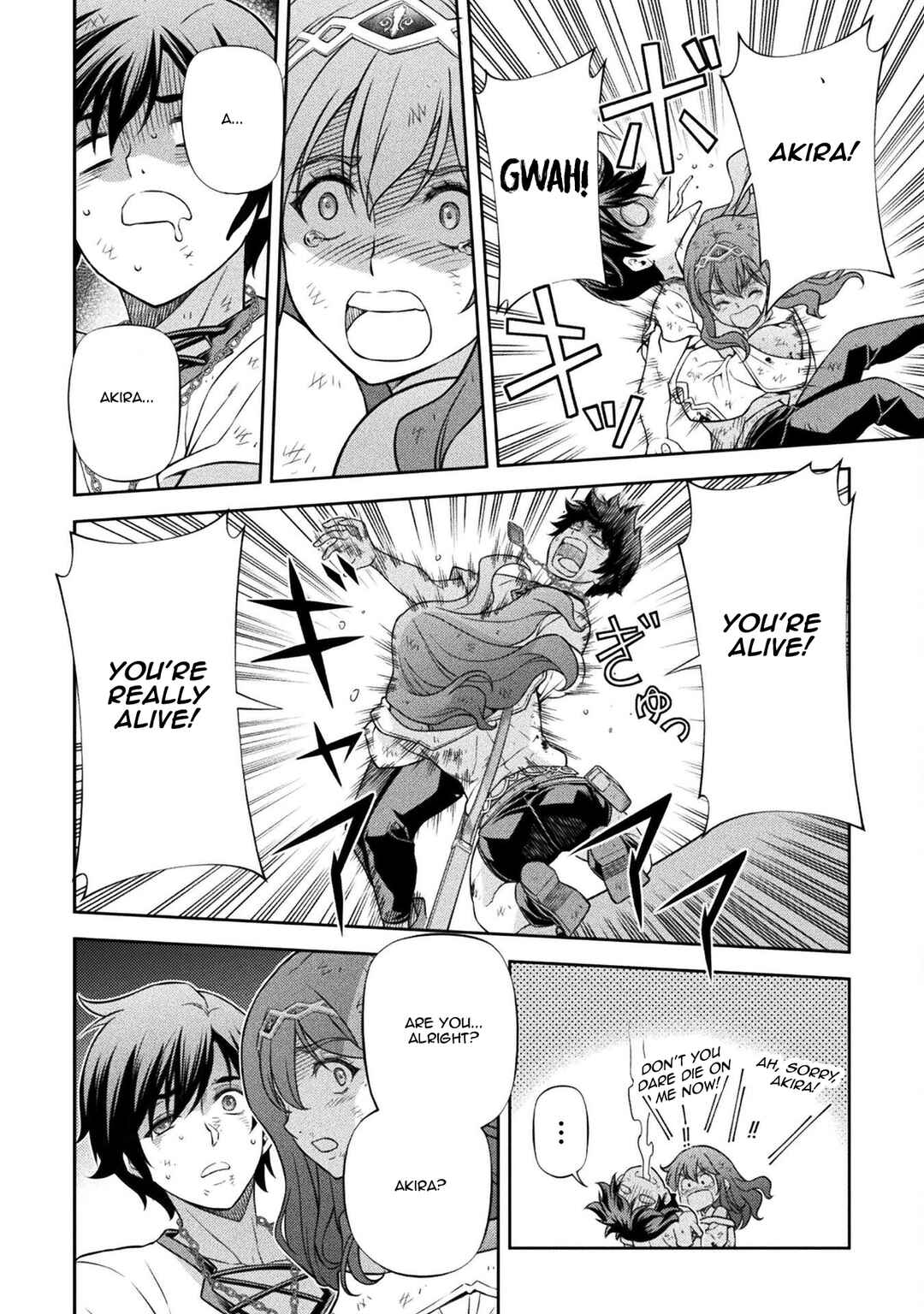 Drawing - Saikyou Mangaka wa Oekaki Skill de Isekai Musou Suru! Chapter 156 - Page 7