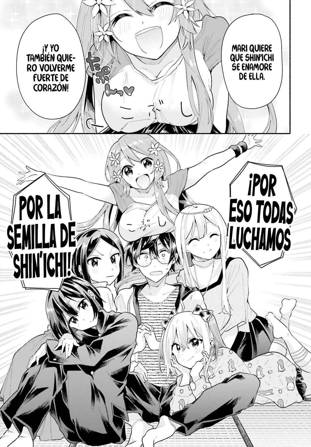 Tenkamusou no Otometachi ga Ore no Kodane o Ubaiatte Imasu!!!!! Chapter 5.1 - Page 12