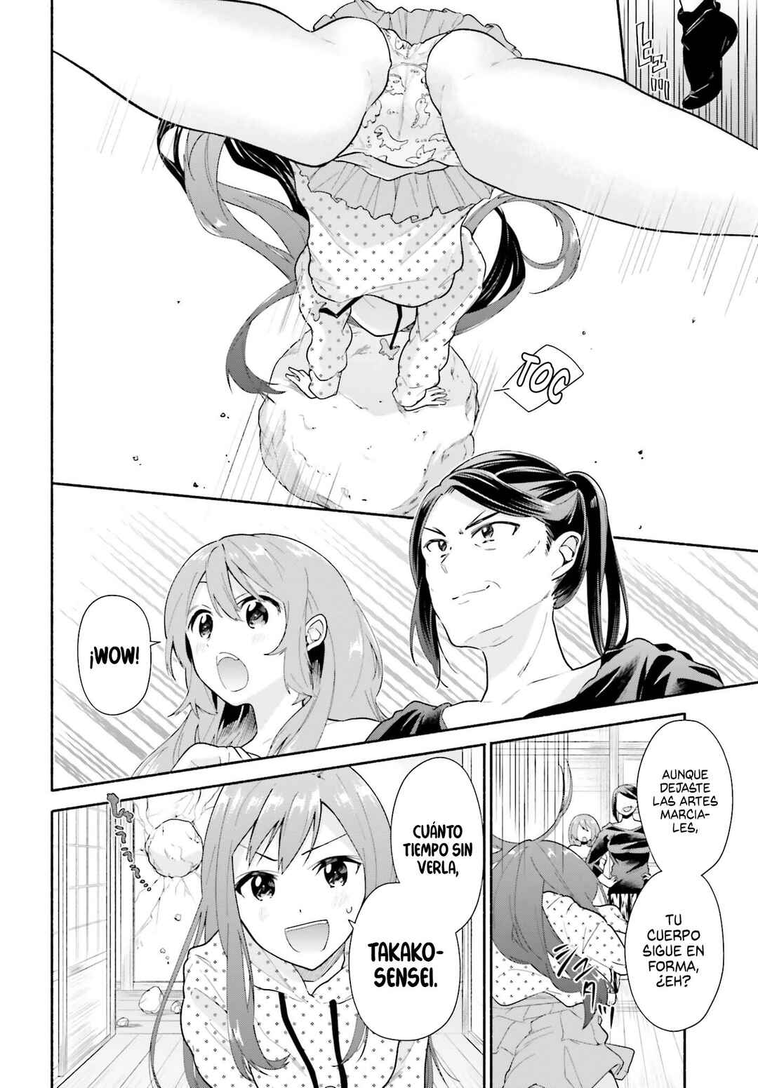 Tenkamusou no Otometachi ga Ore no Kodane o Ubaiatte Imasu!!!!! Chapter 5.1 - Page 5