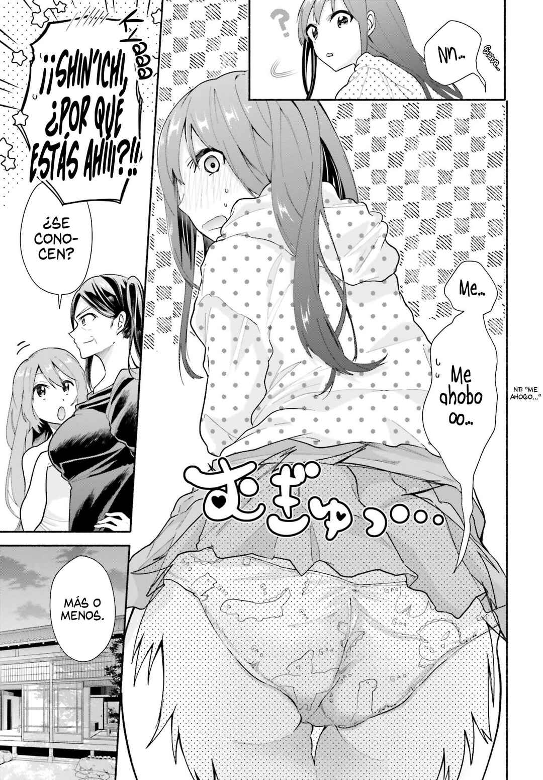 Tenkamusou no Otometachi ga Ore no Kodane o Ubaiatte Imasu!!!!! Chapter 5.1 - Page 6