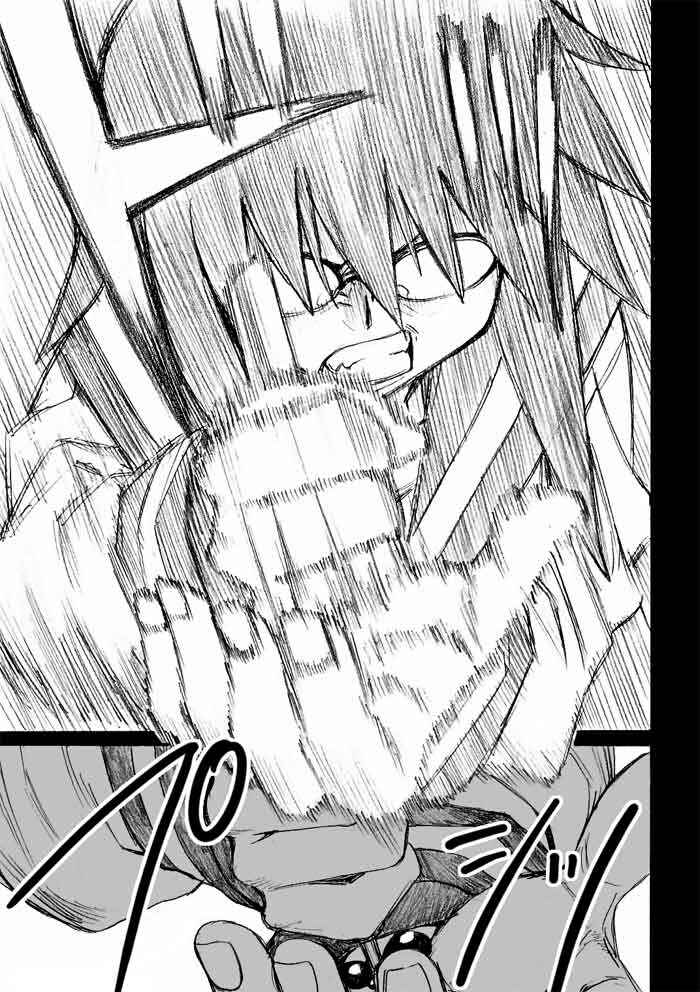 Onani Master Kurosawa Chapter 29 - Page 11