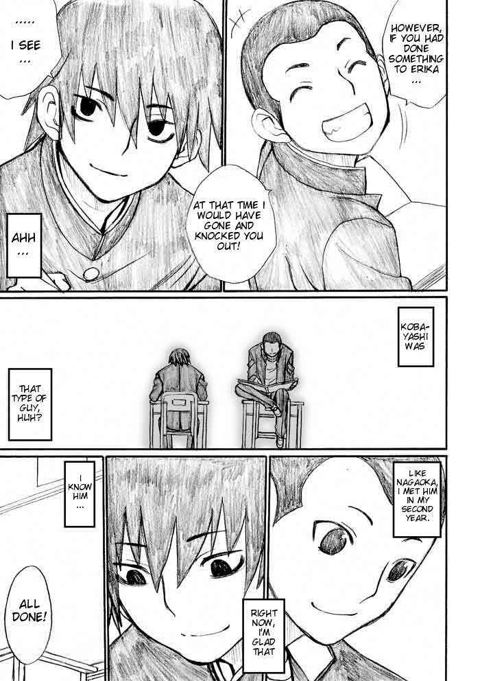 Onani Master Kurosawa Chapter 29 - Page 19