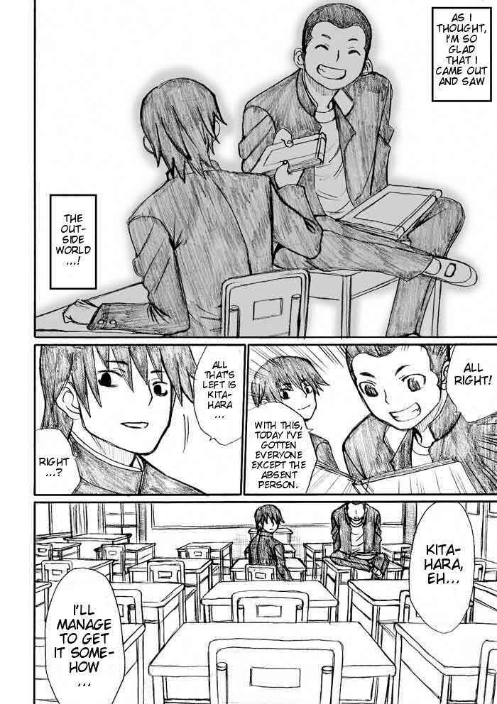 Onani Master Kurosawa Chapter 29 - Page 20