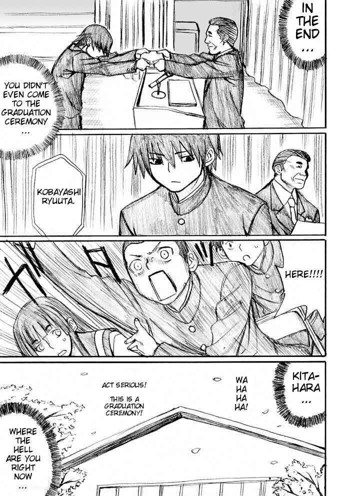 Onani Master Kurosawa Chapter 29 - Page 3
