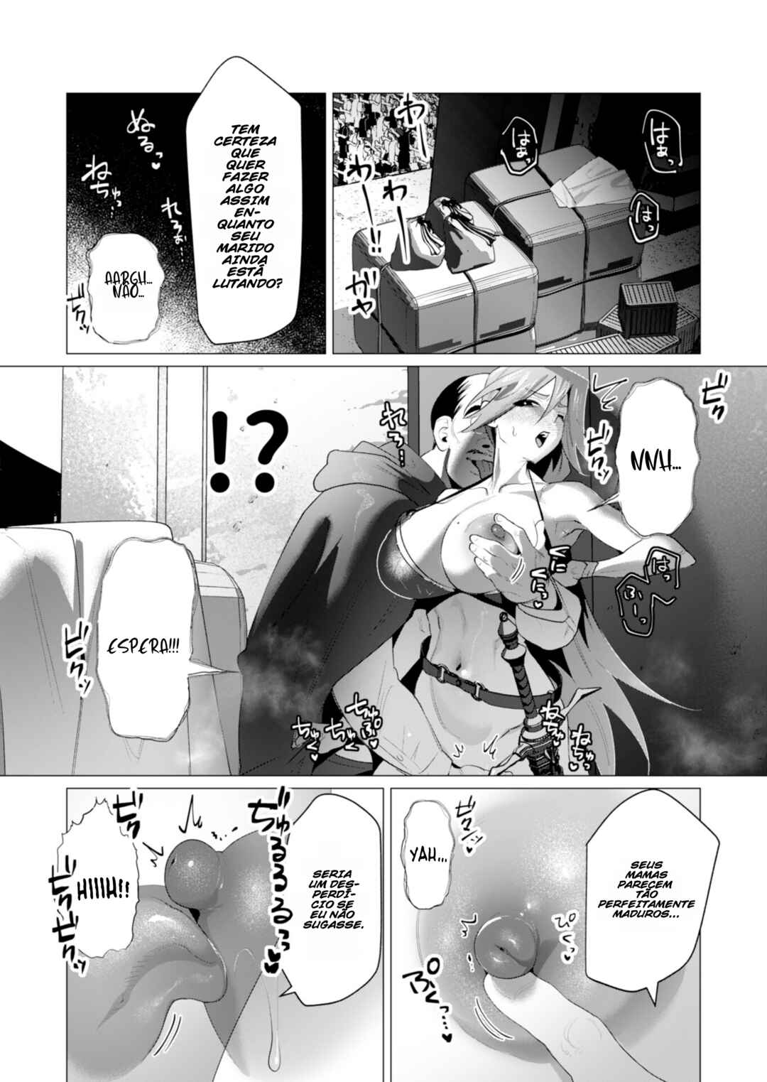 Yuusha-sama wa Houshuu ni Hitozuma wo Gokibou desu Chapter 21 - Page 15