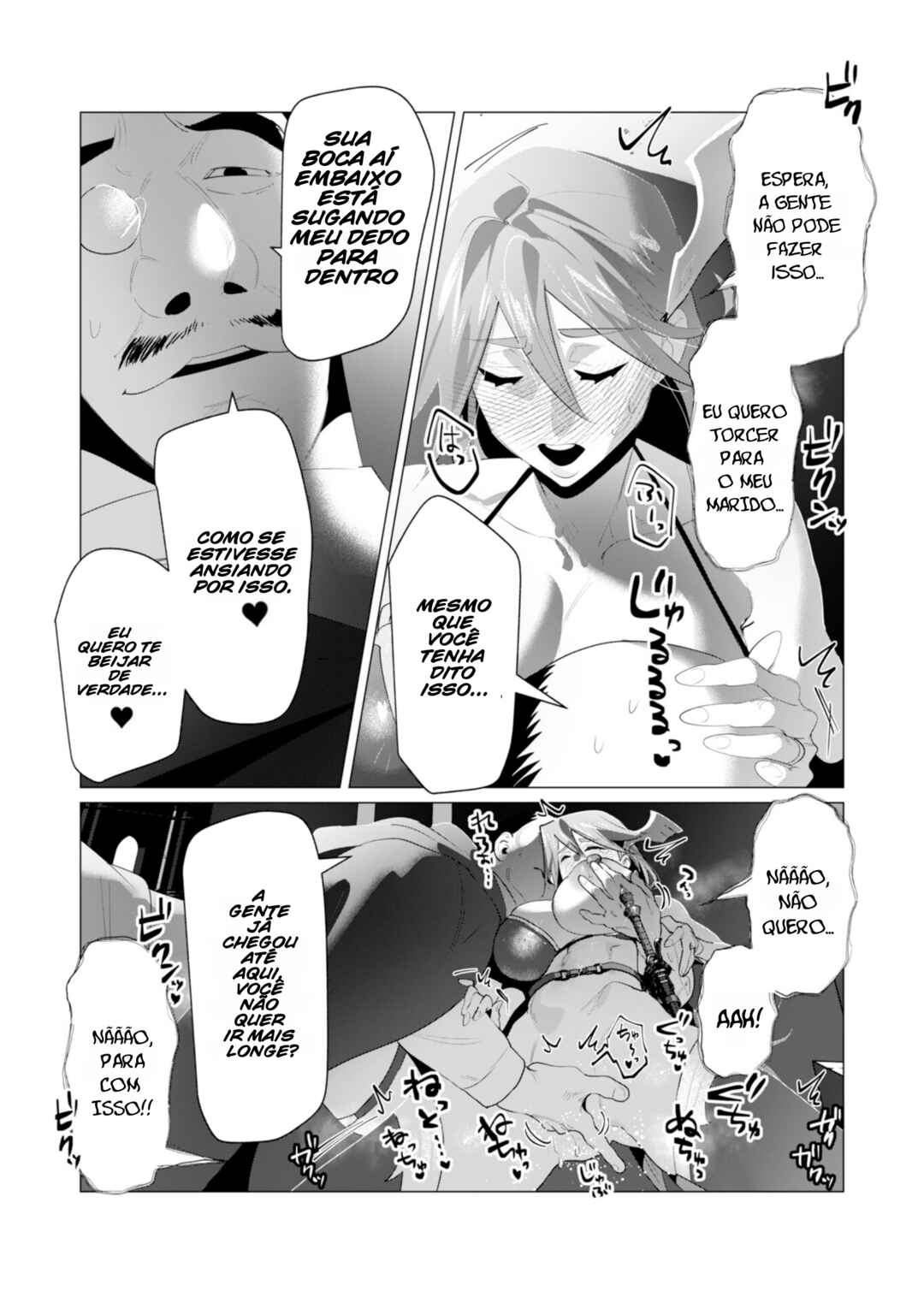 Yuusha-sama wa Houshuu ni Hitozuma wo Gokibou desu Chapter 21 - Page 16