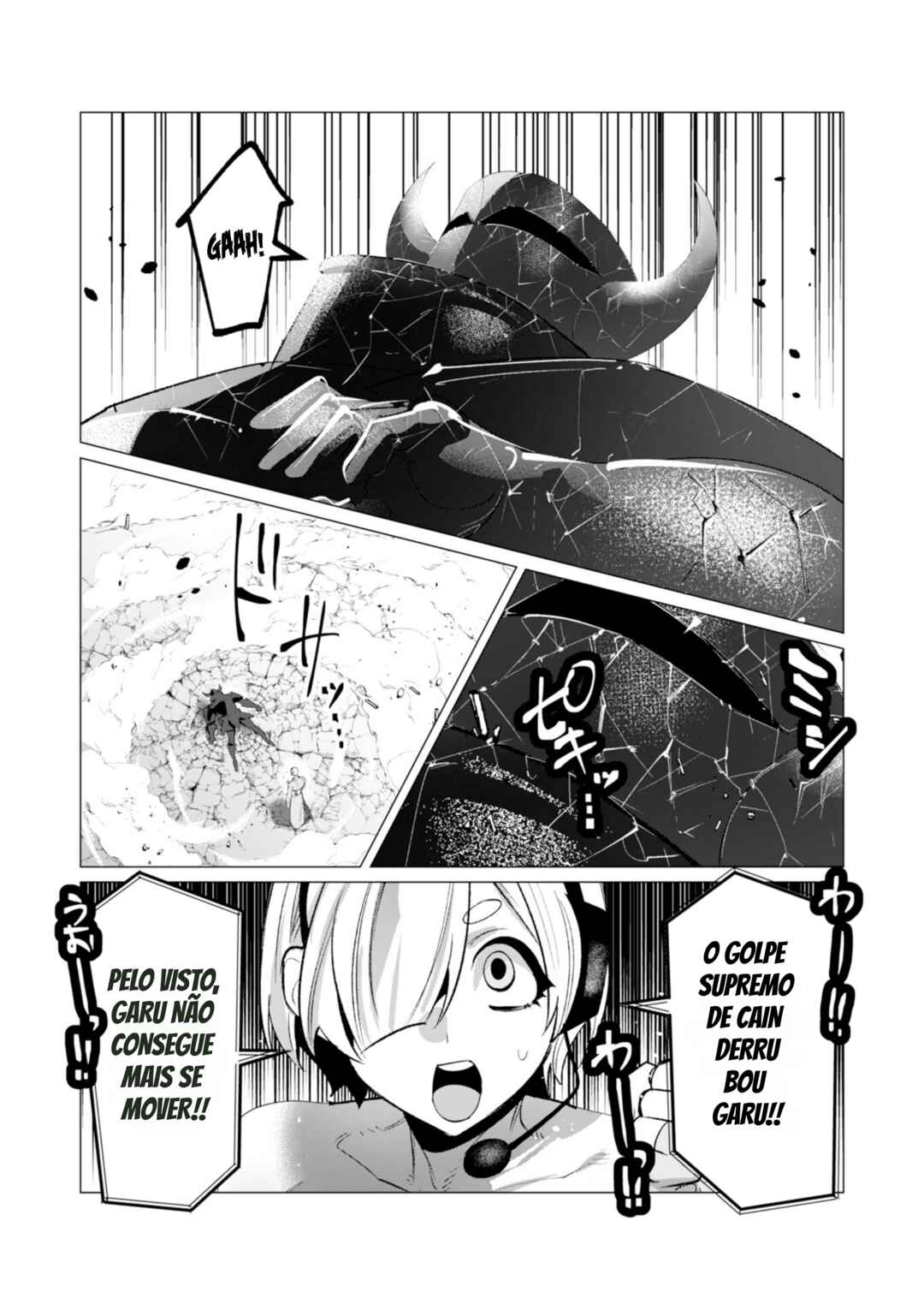 Yuusha-sama wa Houshuu ni Hitozuma wo Gokibou desu Chapter 21 - Page 23