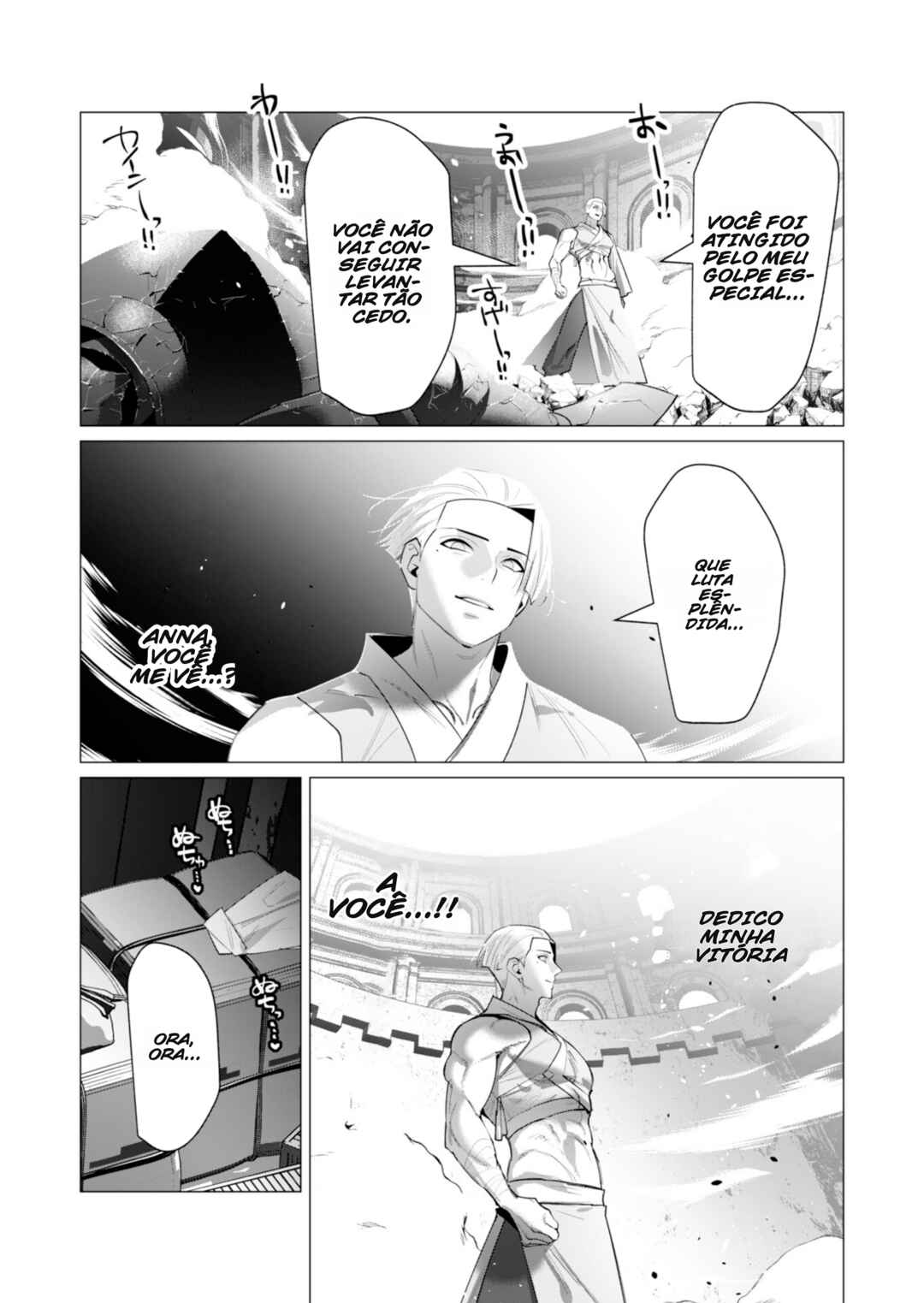 Yuusha-sama wa Houshuu ni Hitozuma wo Gokibou desu Chapter 21 - Page 24