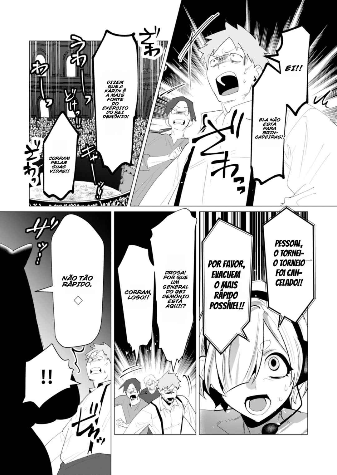 Yuusha-sama wa Houshuu ni Hitozuma wo Gokibou desu Chapter 21 - Page 33
