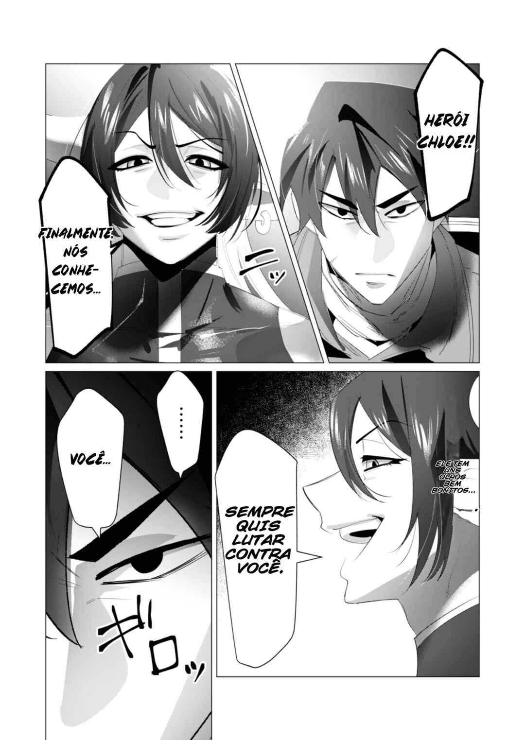 Yuusha-sama wa Houshuu ni Hitozuma wo Gokibou desu Chapter 21 - Page 36