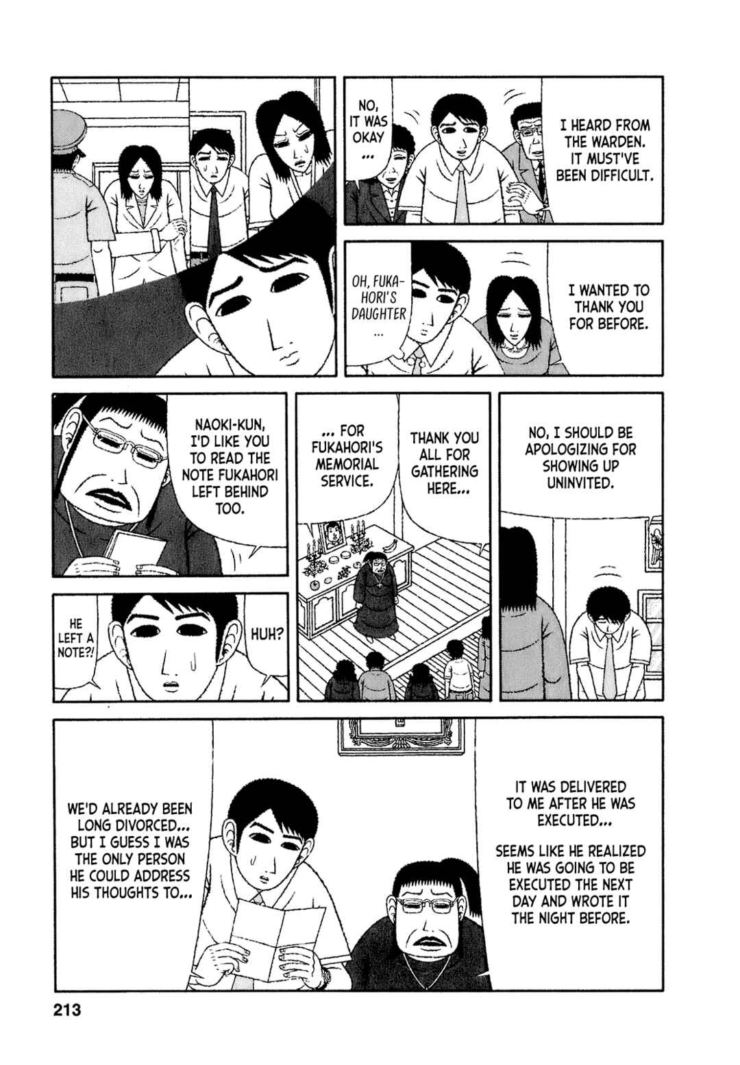 Mori no Asagao - Shinjin Keimukan to Aru Shikeishuu no Monogatari Chapter 60 - Page 11
