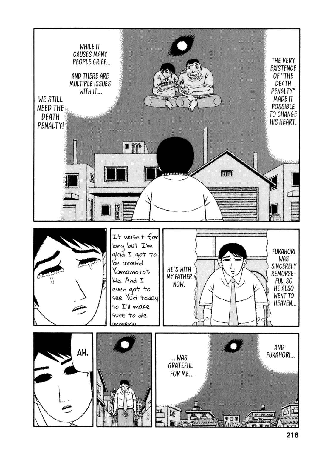 Mori no Asagao - Shinjin Keimukan to Aru Shikeishuu no Monogatari Chapter 60 - Page 14