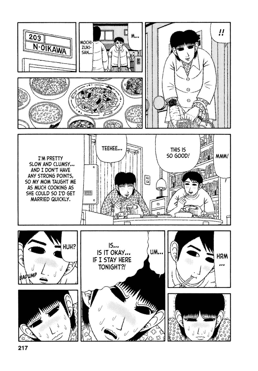 Mori no Asagao - Shinjin Keimukan to Aru Shikeishuu no Monogatari Chapter 60 - Page 15