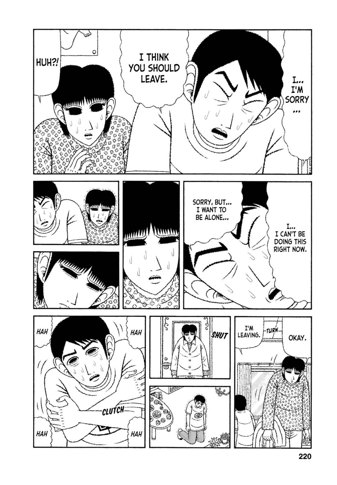 Mori no Asagao - Shinjin Keimukan to Aru Shikeishuu no Monogatari Chapter 60 - Page 18