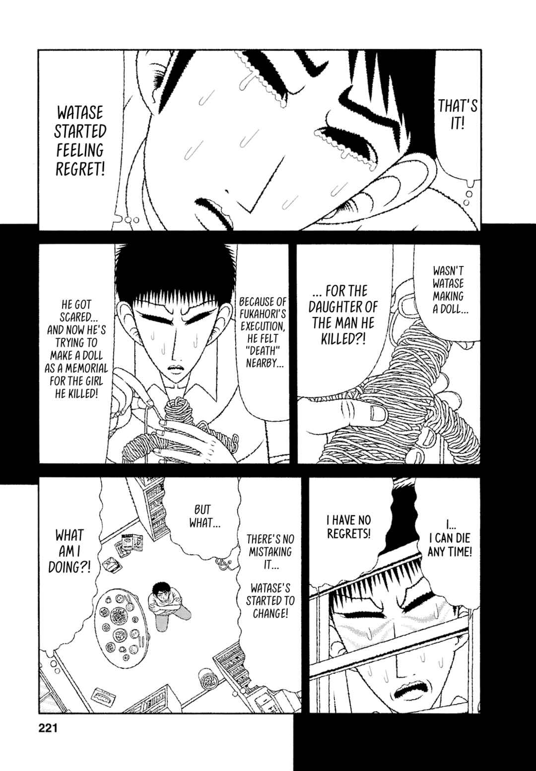 Mori no Asagao - Shinjin Keimukan to Aru Shikeishuu no Monogatari Chapter 60 - Page 19