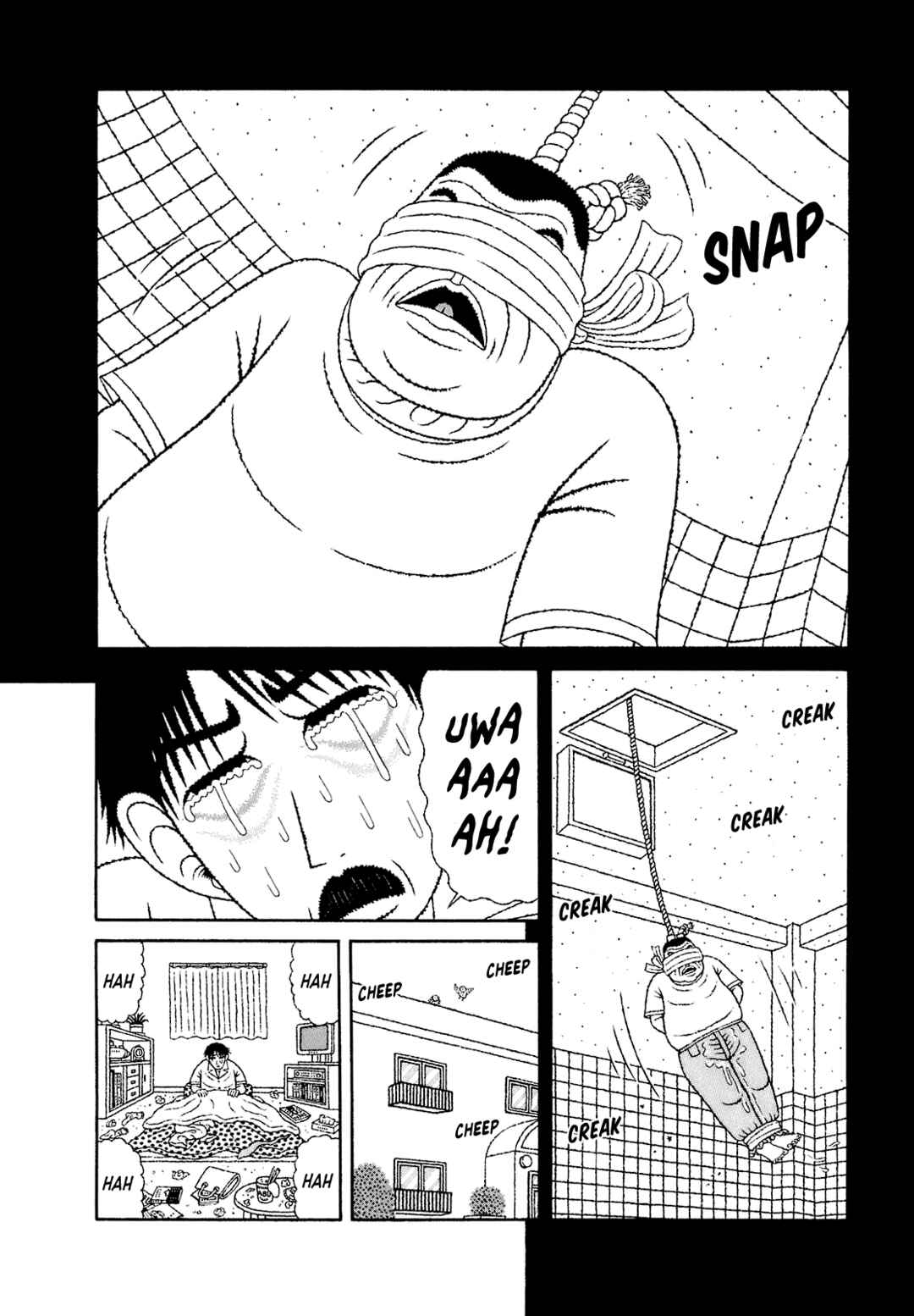 Mori no Asagao - Shinjin Keimukan to Aru Shikeishuu no Monogatari Chapter 60 - Page 2