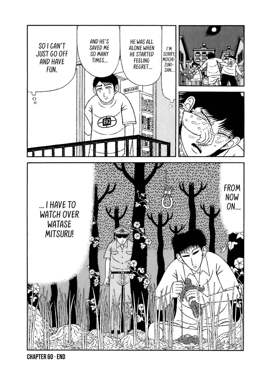 Mori no Asagao - Shinjin Keimukan to Aru Shikeishuu no Monogatari Chapter 60 - Page 20