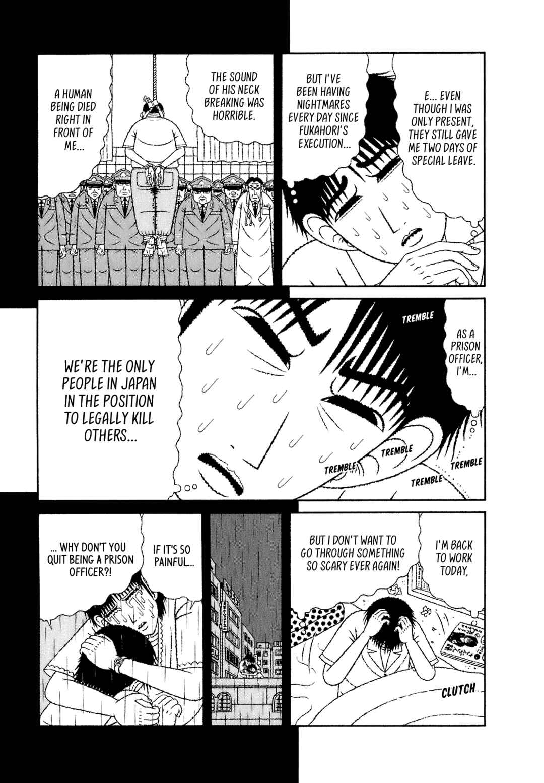 Mori no Asagao - Shinjin Keimukan to Aru Shikeishuu no Monogatari Chapter 60 - Page 3