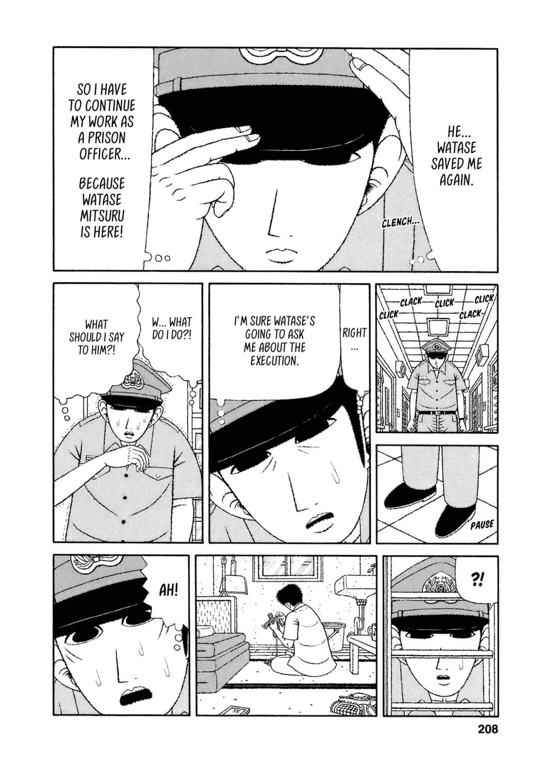 Mori no Asagao - Shinjin Keimukan to Aru Shikeishuu no Monogatari Chapter 60 - Page 6