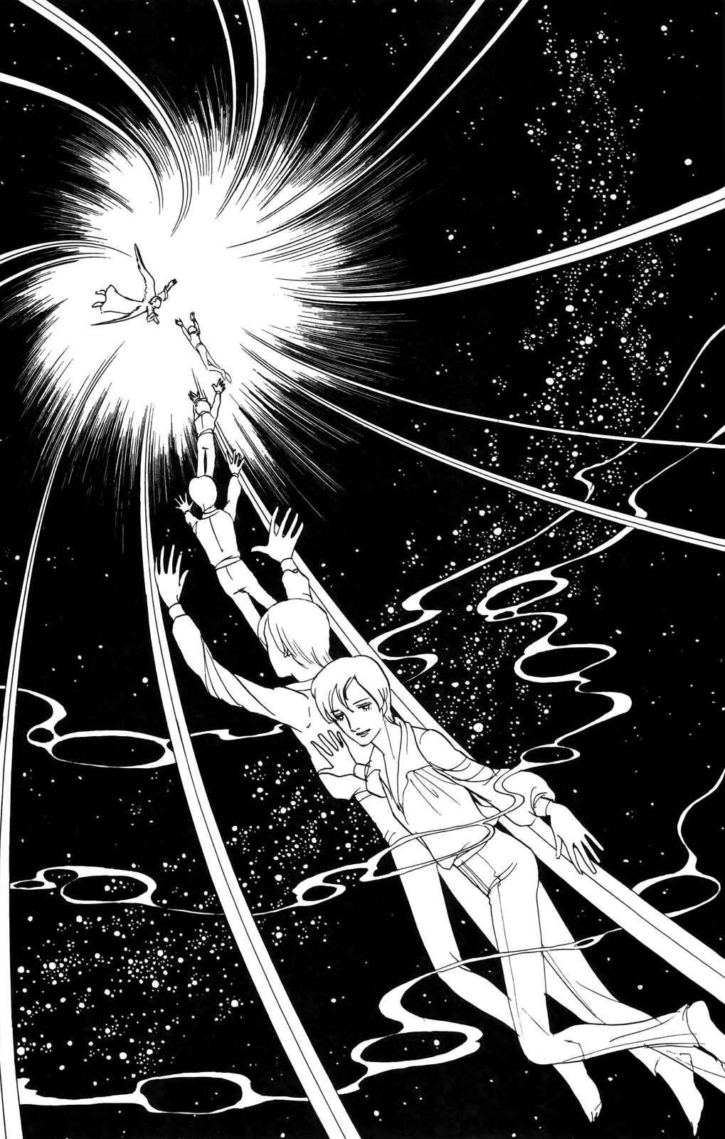 Siren Chapter 3 - Page 51