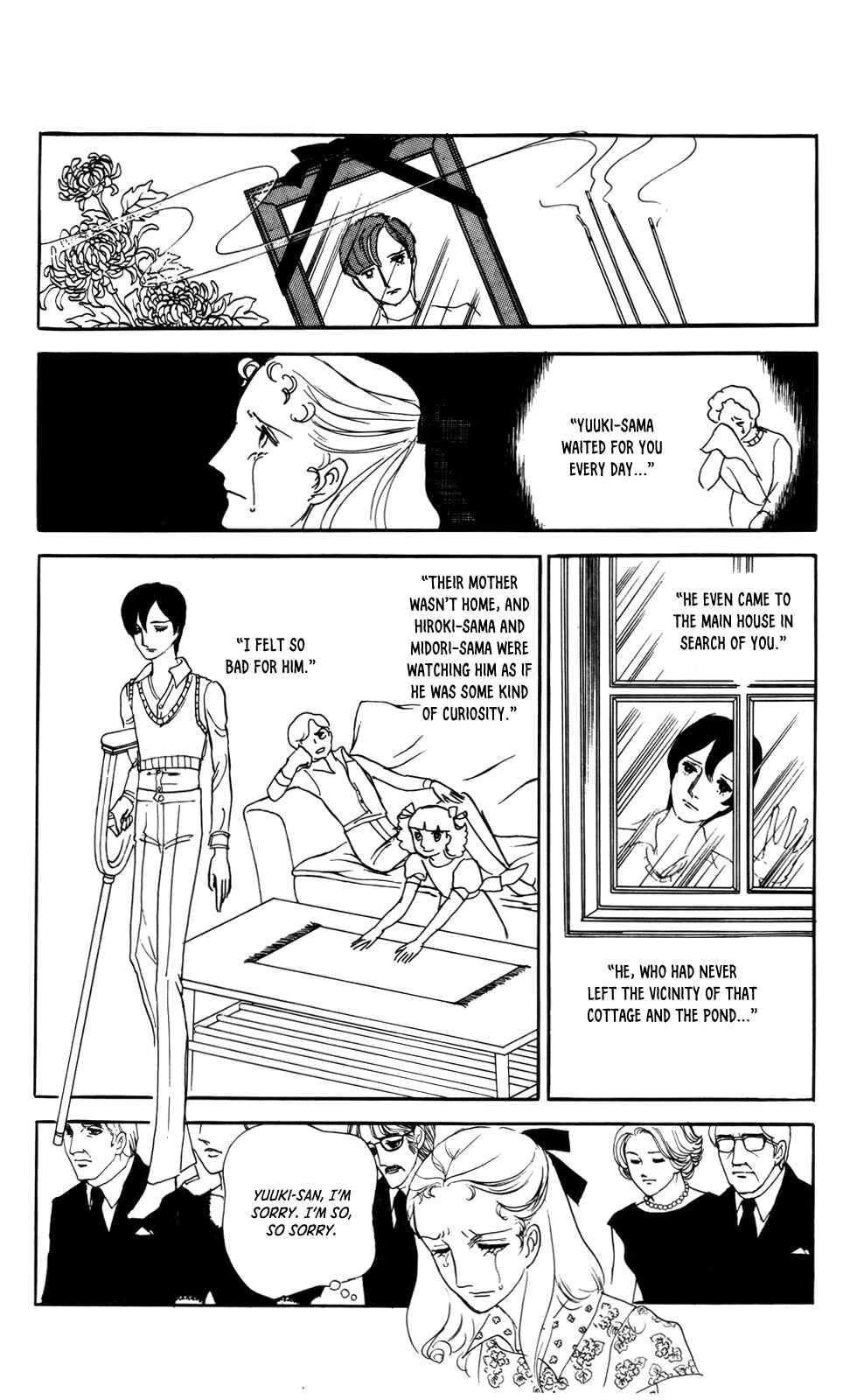 Siren Chapter 3 - Page 55