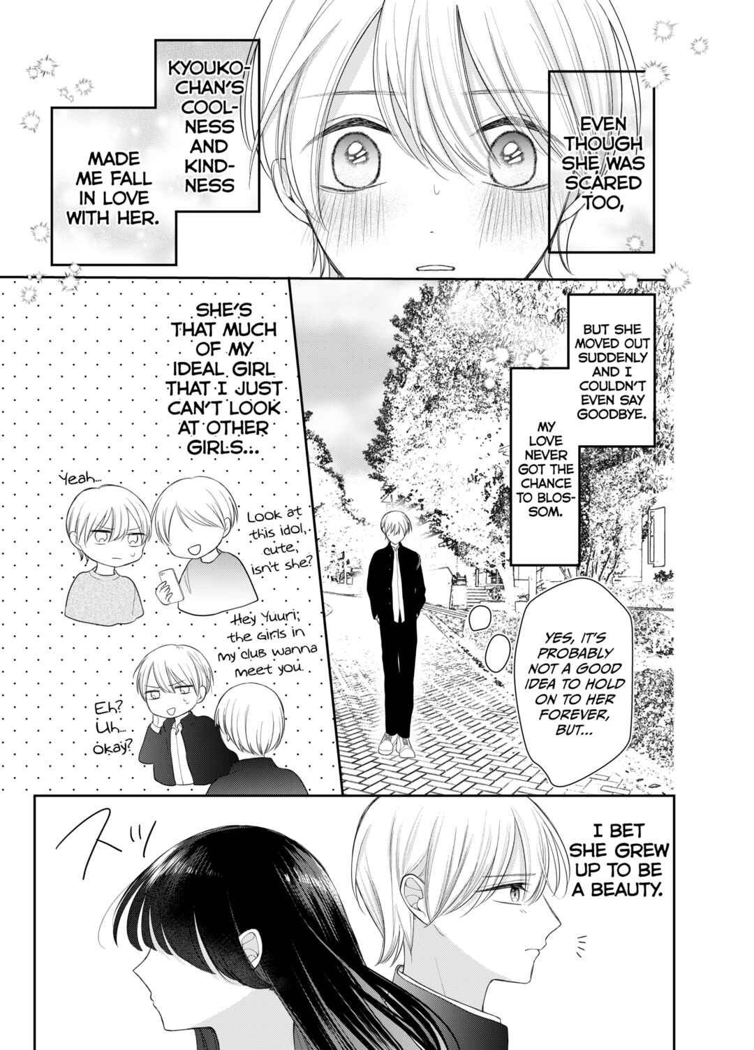 Ore wa Koisuru Onnanoko Chapter 1 - Page 5