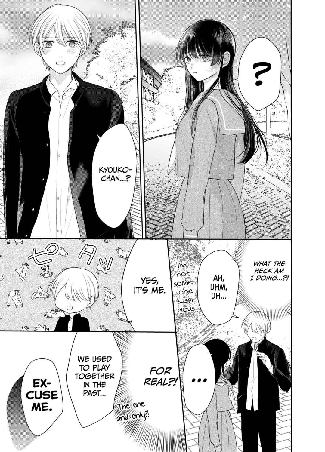 Ore wa Koisuru Onnanoko Chapter 1 - Page 7