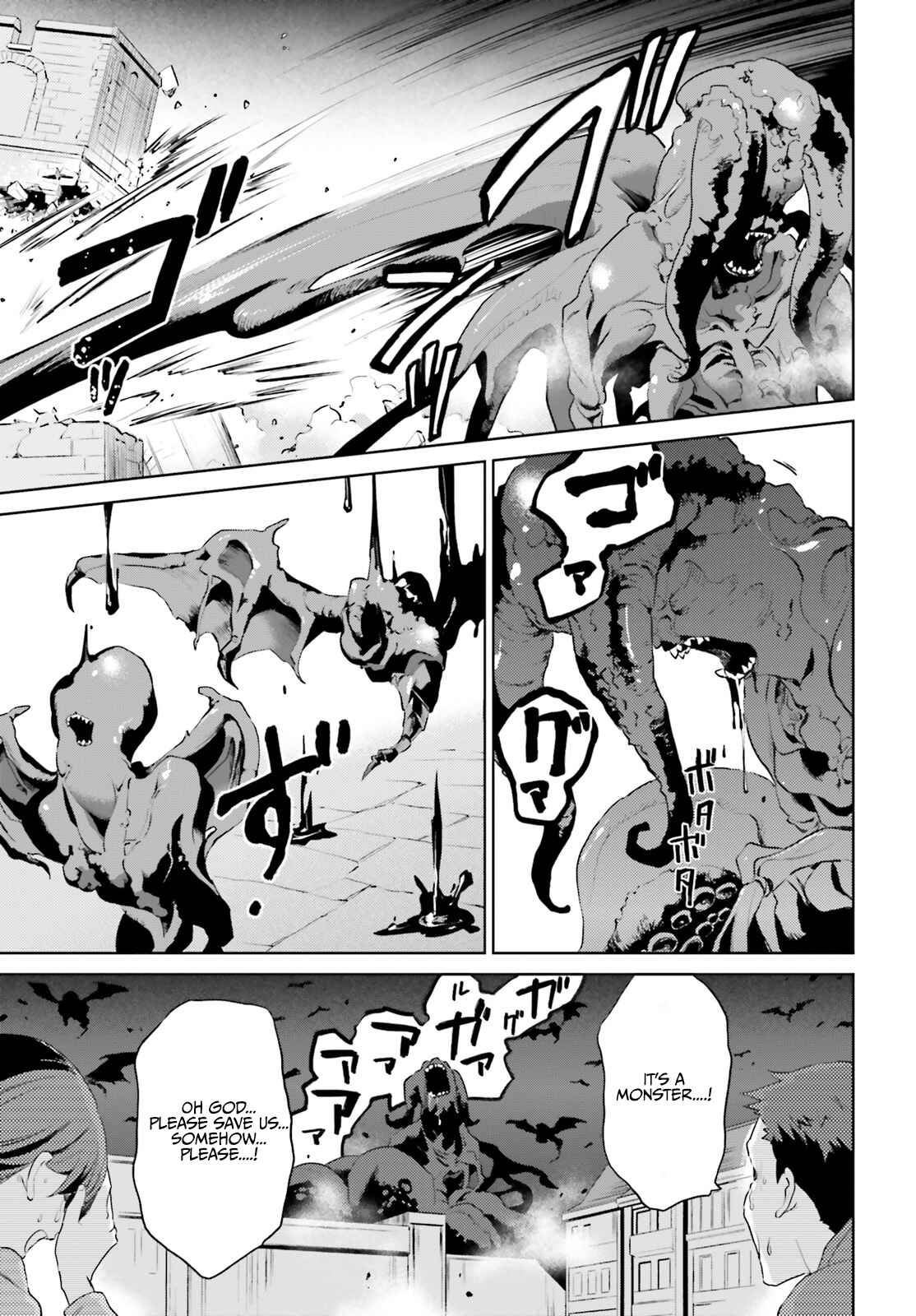 Isekai wa Smartphone to Tomo ni Chapter 55 - Page 14