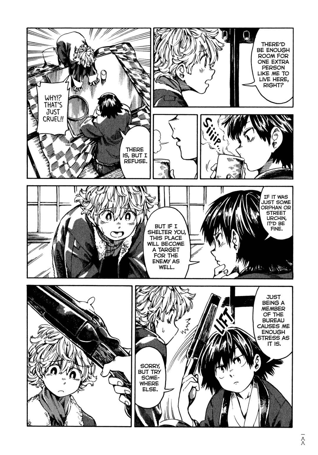 The Far East Incident Chapter 5 - Page 10