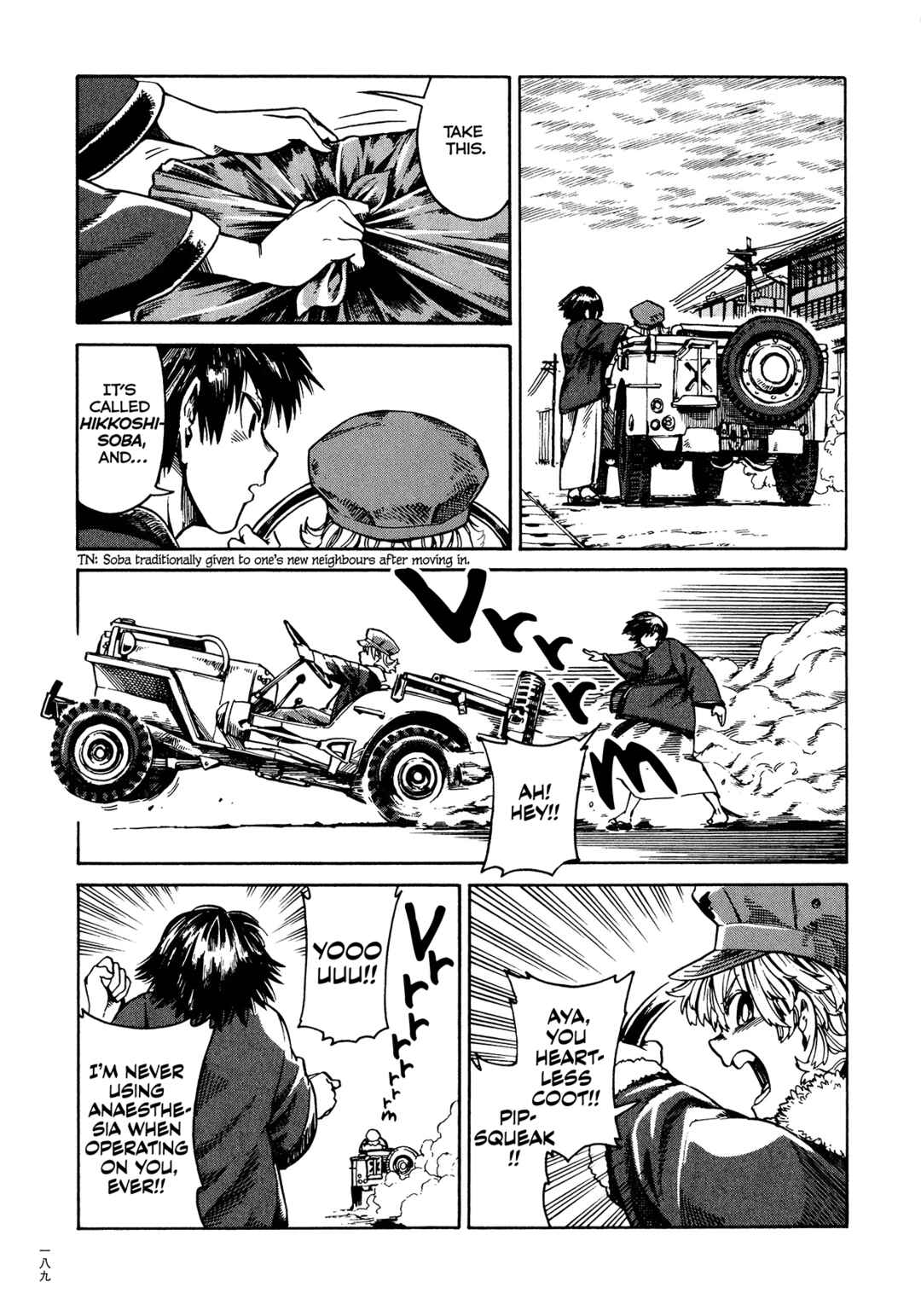 The Far East Incident Chapter 5 - Page 11