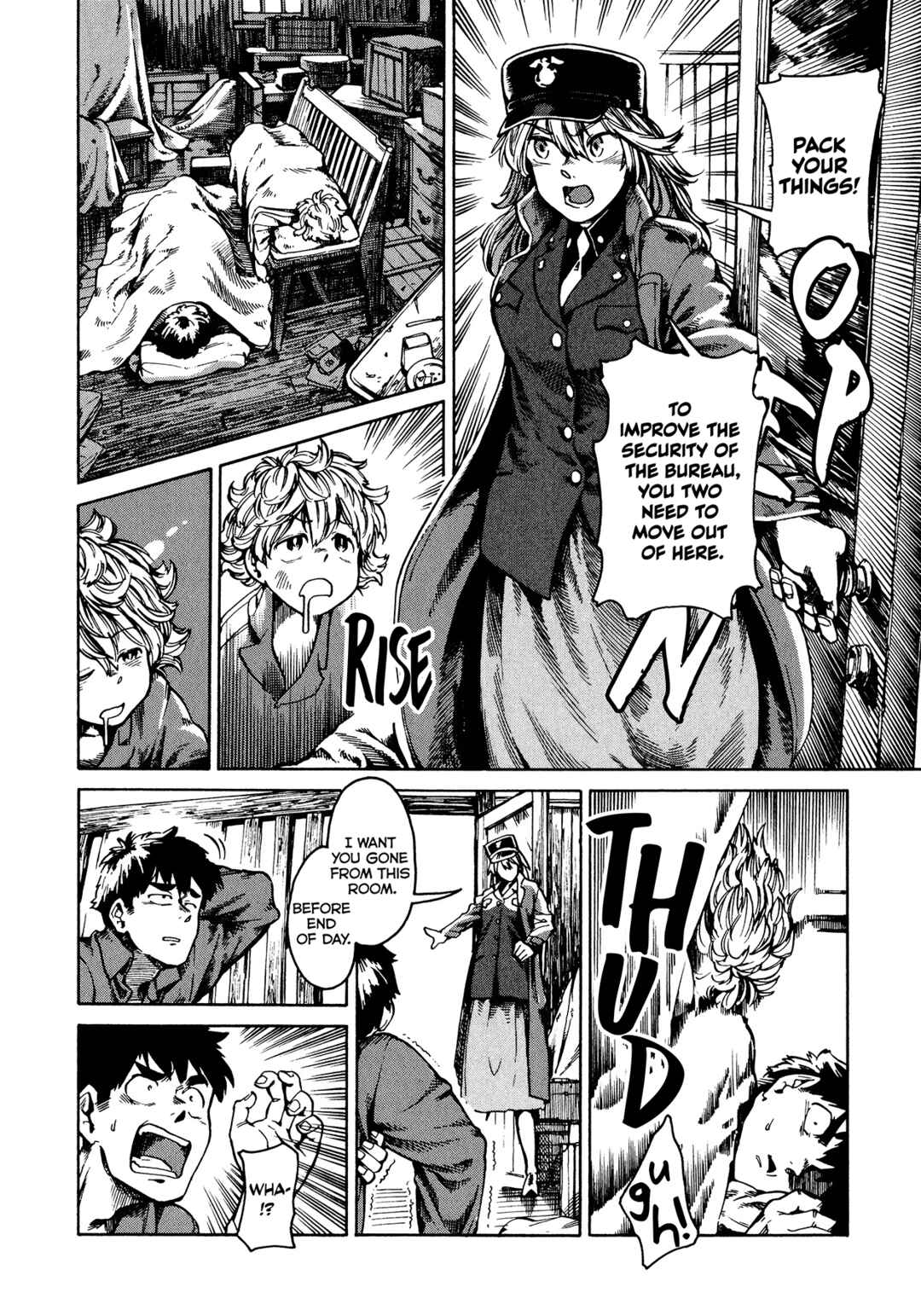 The Far East Incident Chapter 5 - Page 2