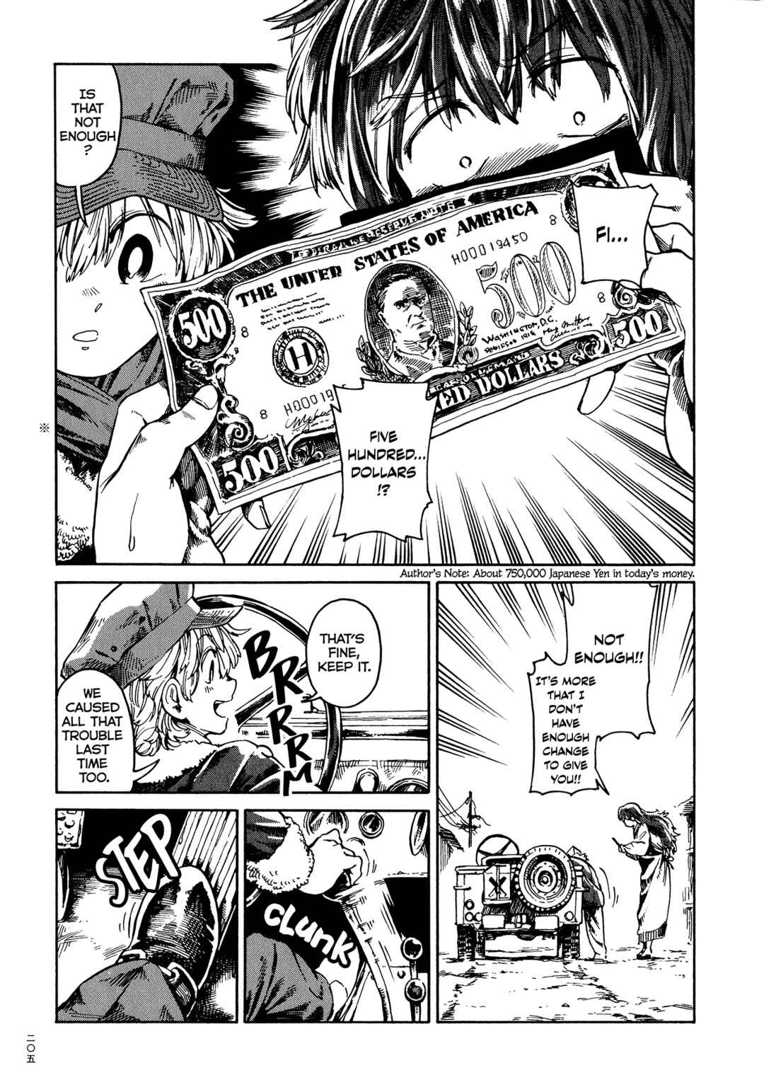 The Far East Incident Chapter 5 - Page 27