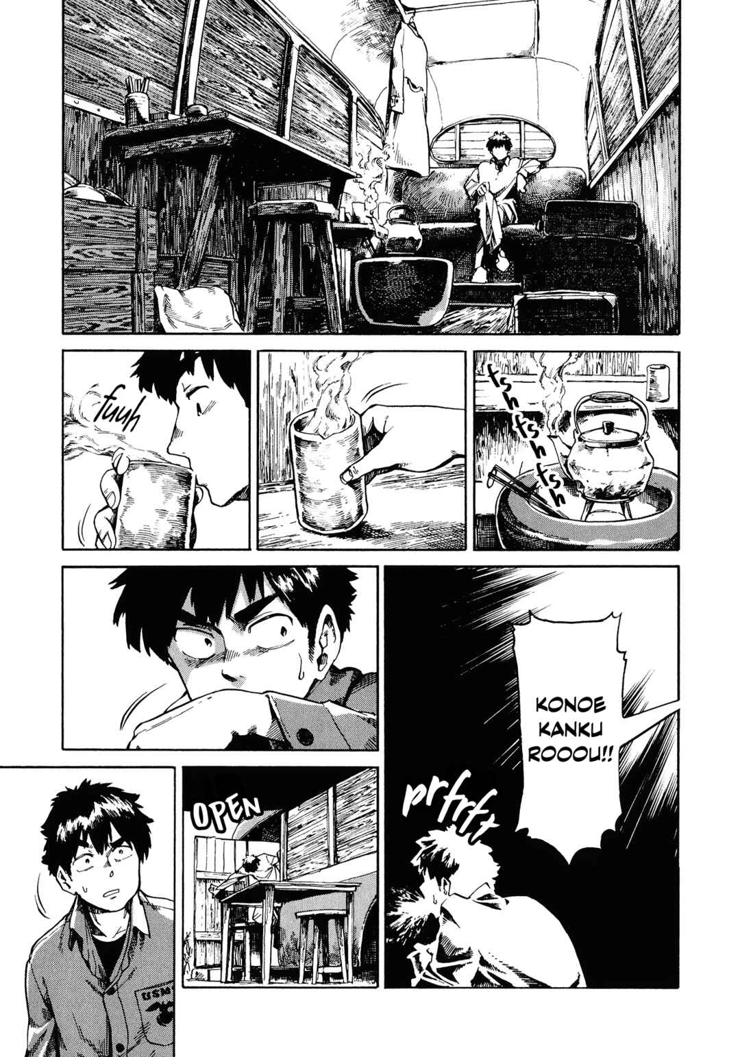 The Far East Incident Chapter 5 - Page 35